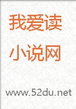 转生，然后捡到冷眼女魔头